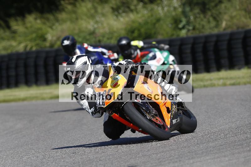 /16 16.05.2025 PROMAX ADR/Gruppe rot/226